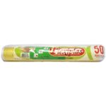 PAPEL-FLEXIPLAS-50MTS-TUBEMPLAS-TRANSPARENTE_79112